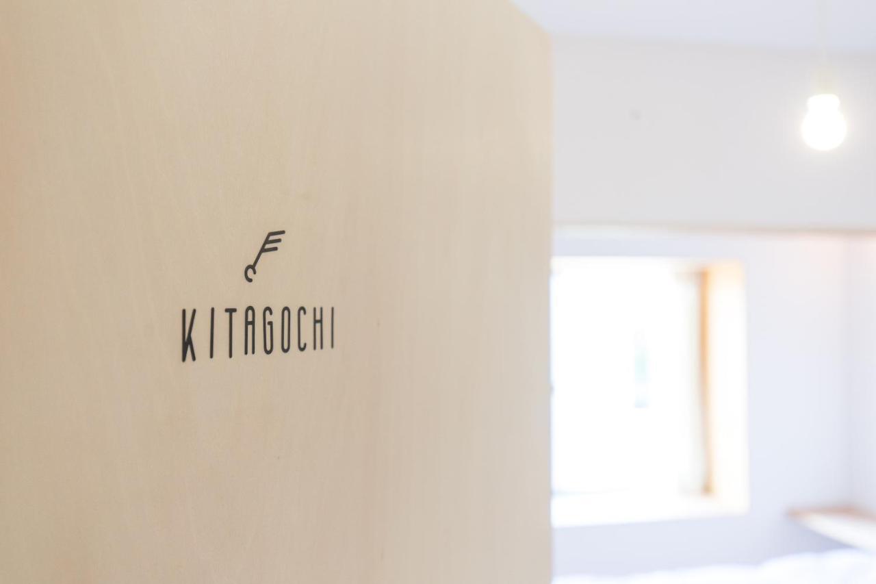 Fujiya Hostel Satomura Екстер'єр фото